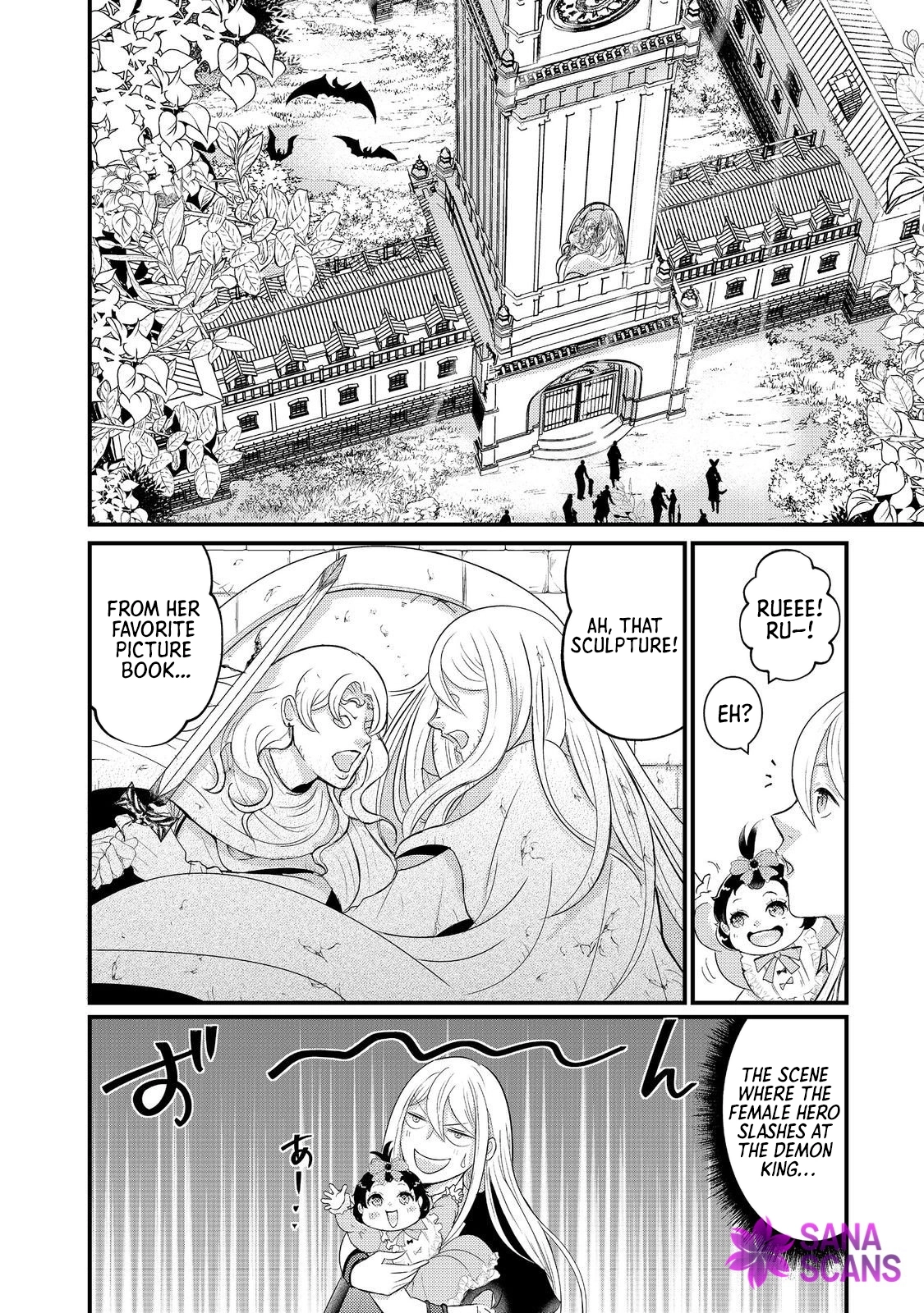 Demon King, You