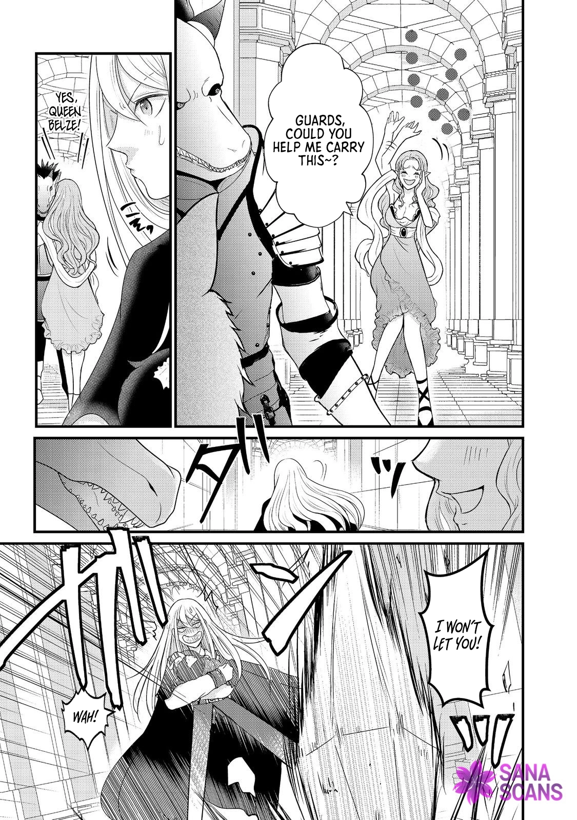 Demon King, You
