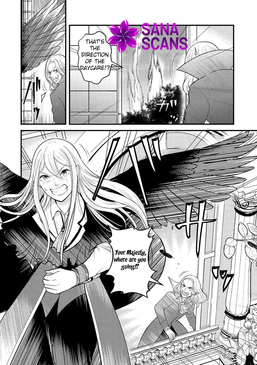 Demon King, You