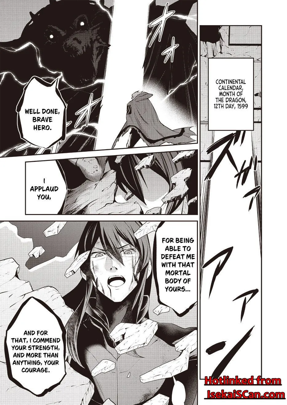 Demon Lord 2099 Chapter 0 page 3 - 