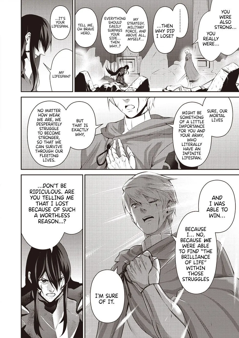 Demon Lord 2099 Chapter 0 page 4 - 