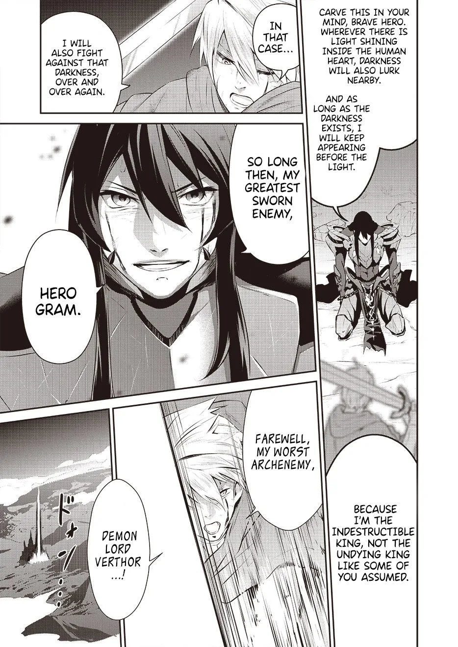 Demon Lord 2099 Chapter 0 page 5 - 