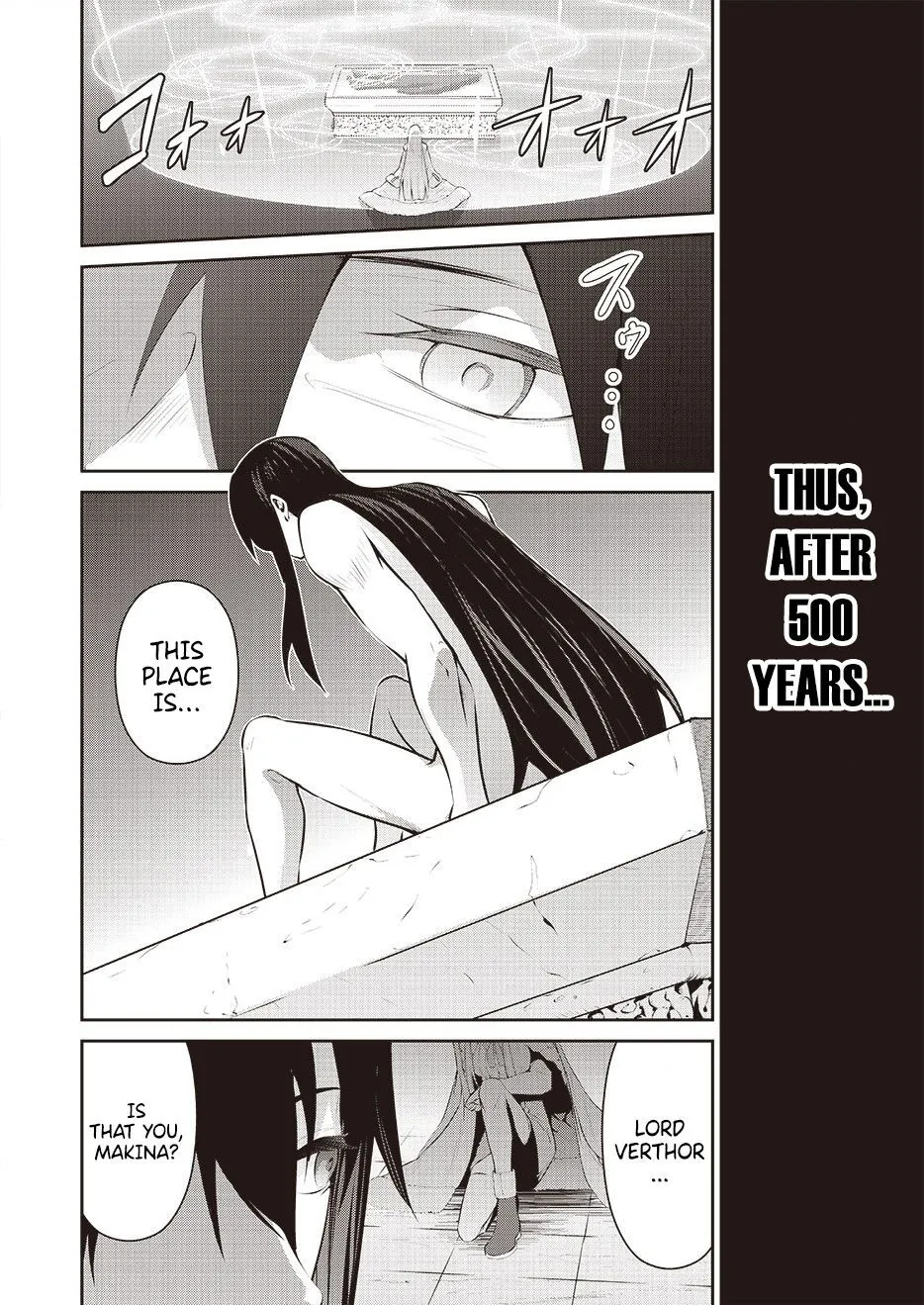 Demon Lord 2099 Chapter 0 page 6 - 