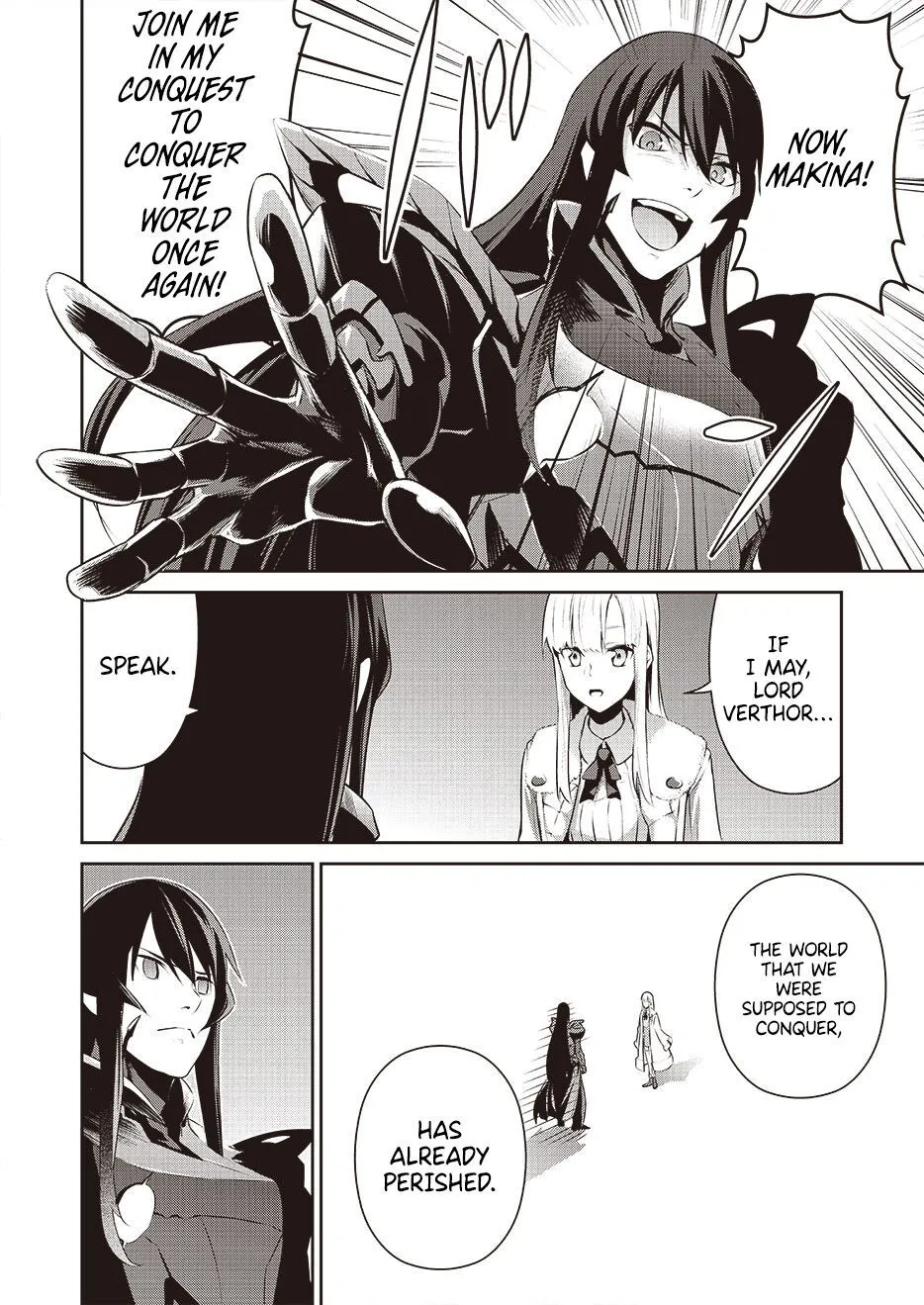 Demon Lord 2099 Chapter 0 page 8 - 