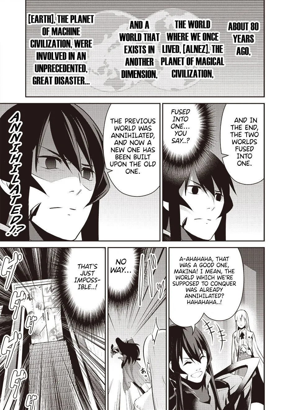 Demon Lord 2099 Chapter 0 page 9 - 
