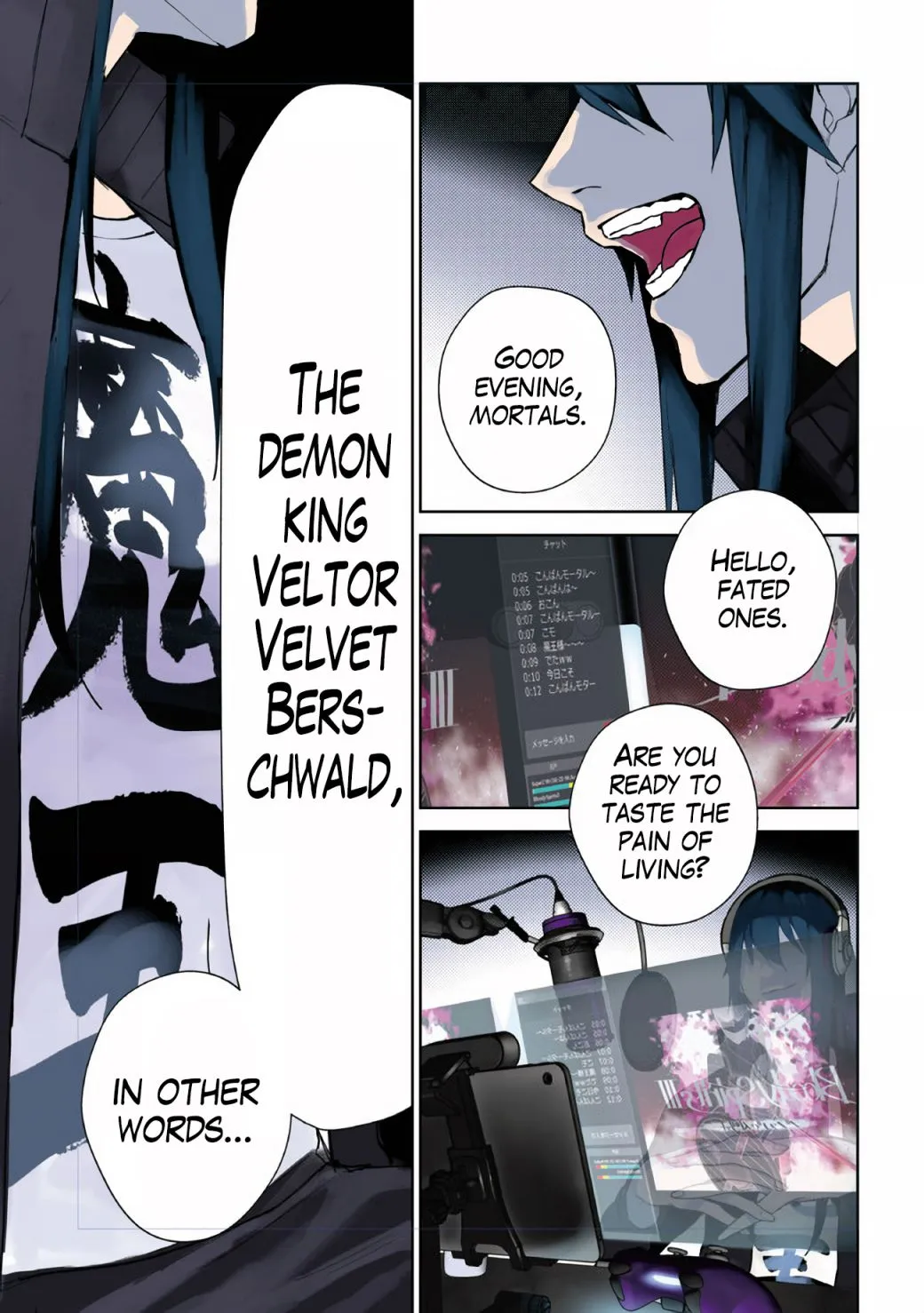 Demon Lord 2099 Chapter 1.1 page 1 - 