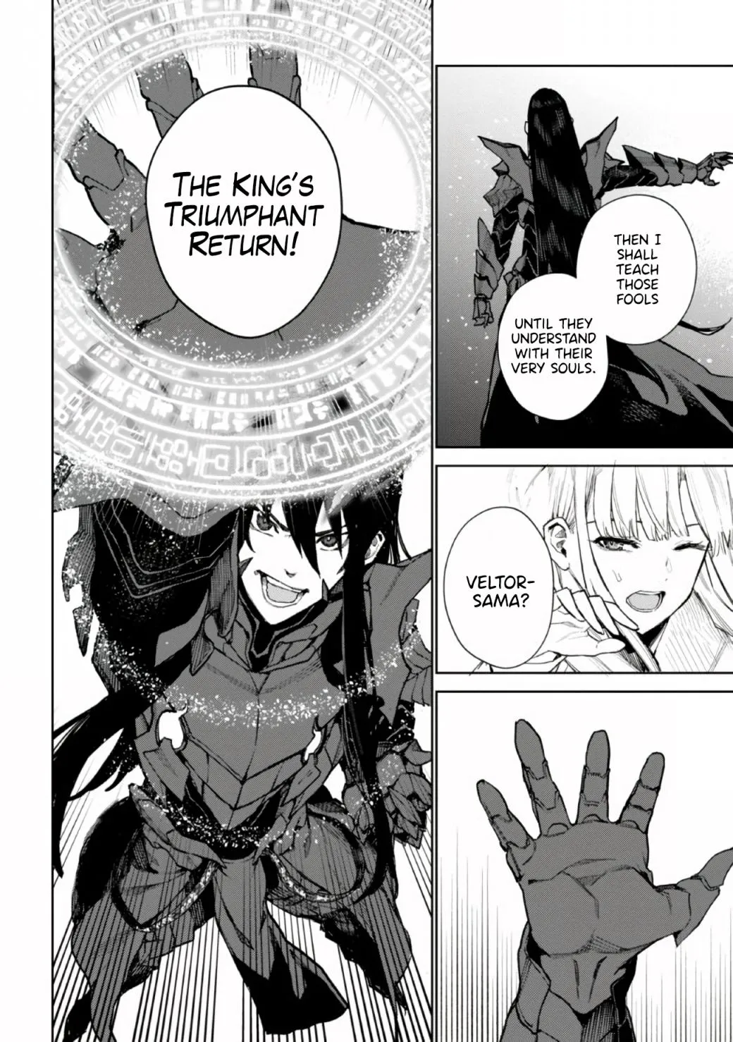 Demon Lord 2099 Chapter 1.1 page 20 - 