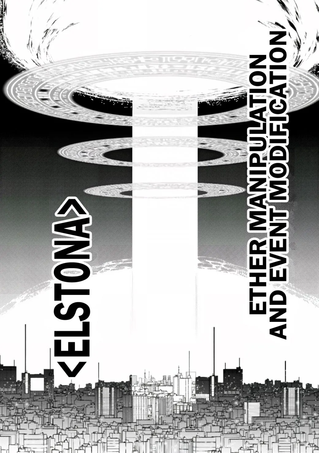 Demon Lord 2099 Chapter 1.1 page 21 - 