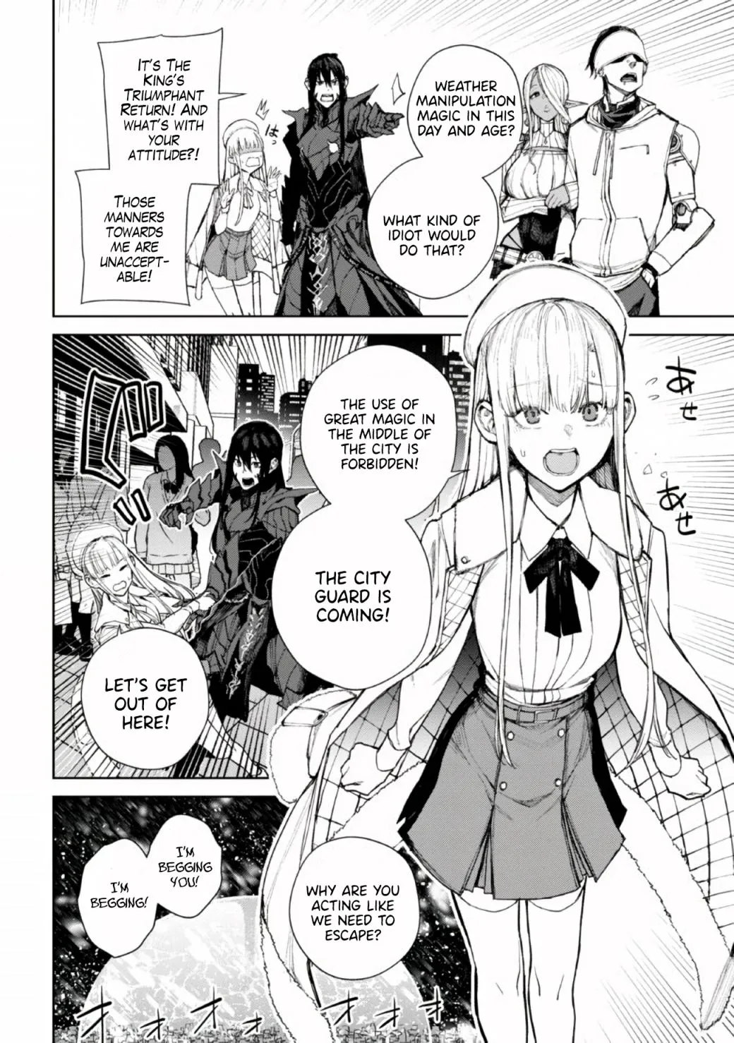 Demon Lord 2099 Chapter 1.1 page 24 - 