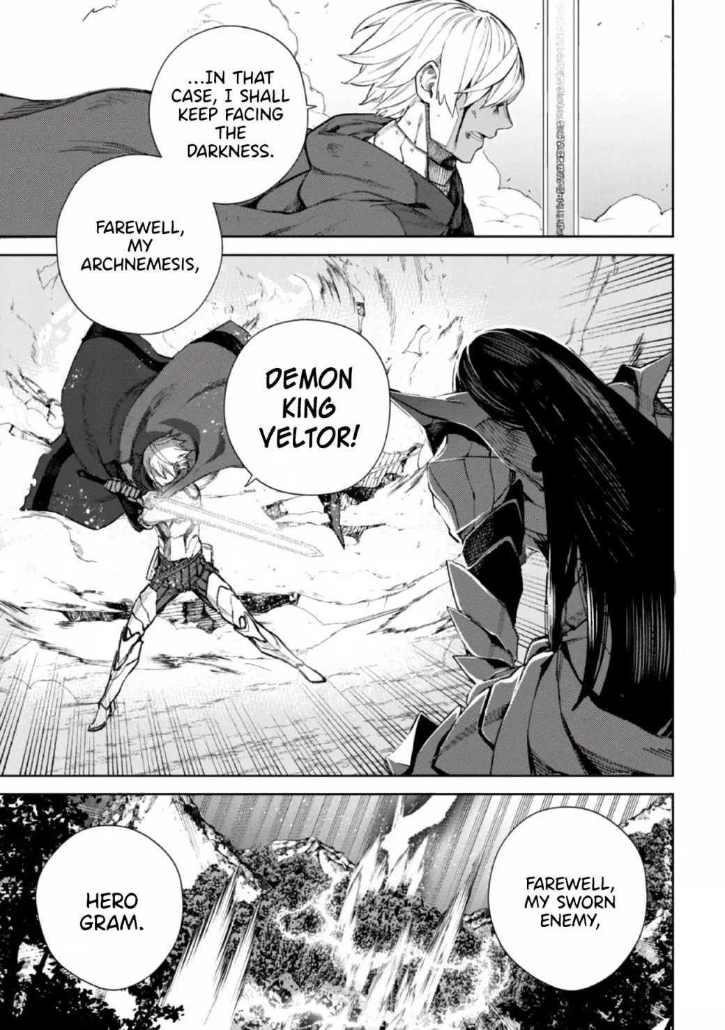 Demon Lord 2099 Chapter 1.1 page 5 - 