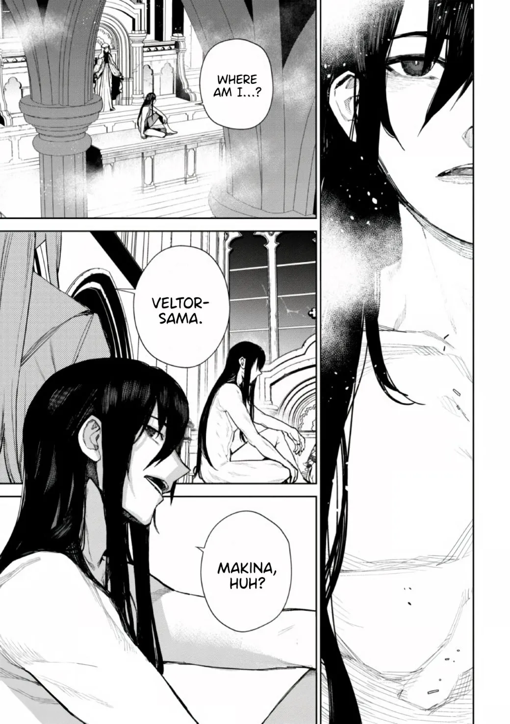 Demon Lord 2099 Chapter 1.1 page 8 - 