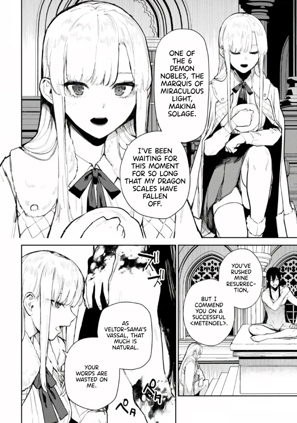 Demon Lord 2099 Chapter 1.1 page 9 - 