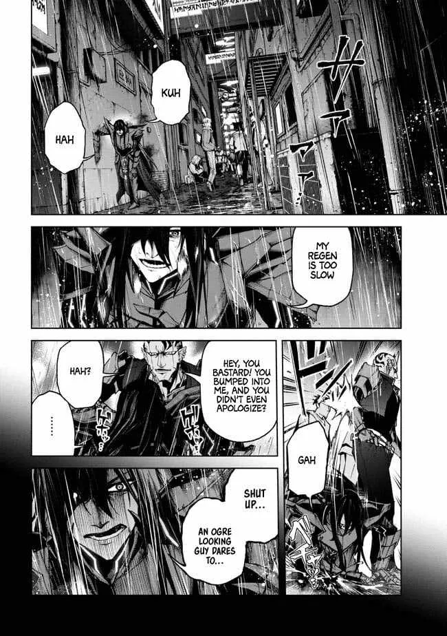 Demon Lord 2099 Chapter 1.2 page 16 - 