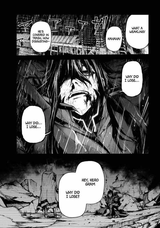 Demon Lord 2099 Chapter 1.2 page 17 - 