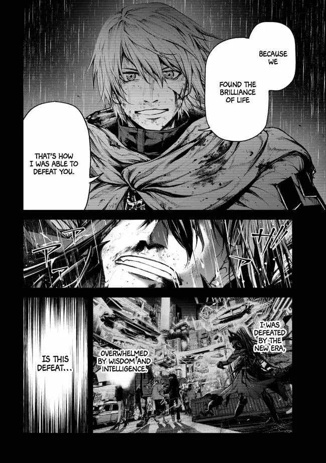 Demon Lord 2099 Chapter 1.2 page 18 - 