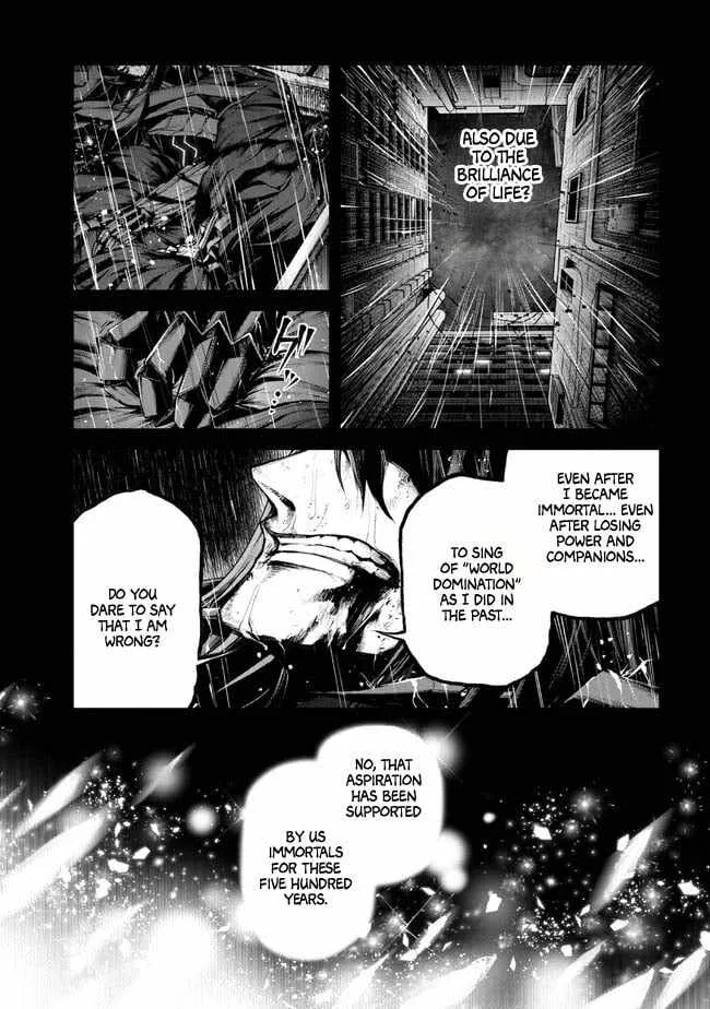 Demon Lord 2099 Chapter 1.2 page 19 - 