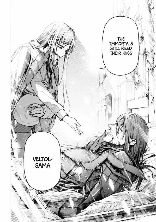 Demon Lord 2099 Chapter 1.2 page 20 - 