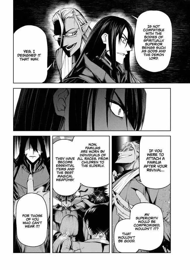 Demon Lord 2099 Chapter 1.2 page 5 - 