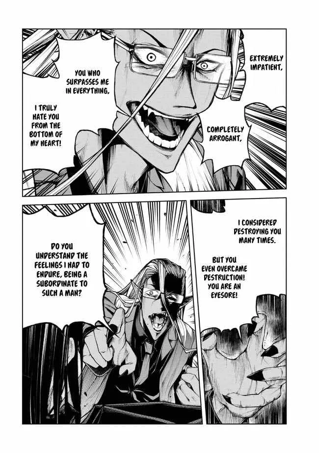 Demon Lord 2099 Chapter 1.2 page 7 - 