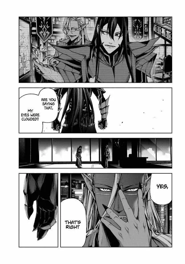 Demon Lord 2099 Chapter 1.2 page 8 - 