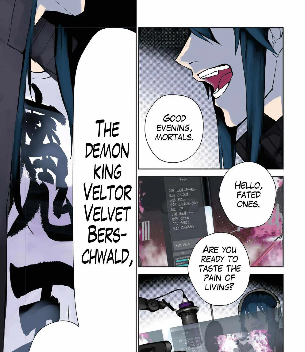 Demon Lord 2099 Chapter 1 page 1 - 