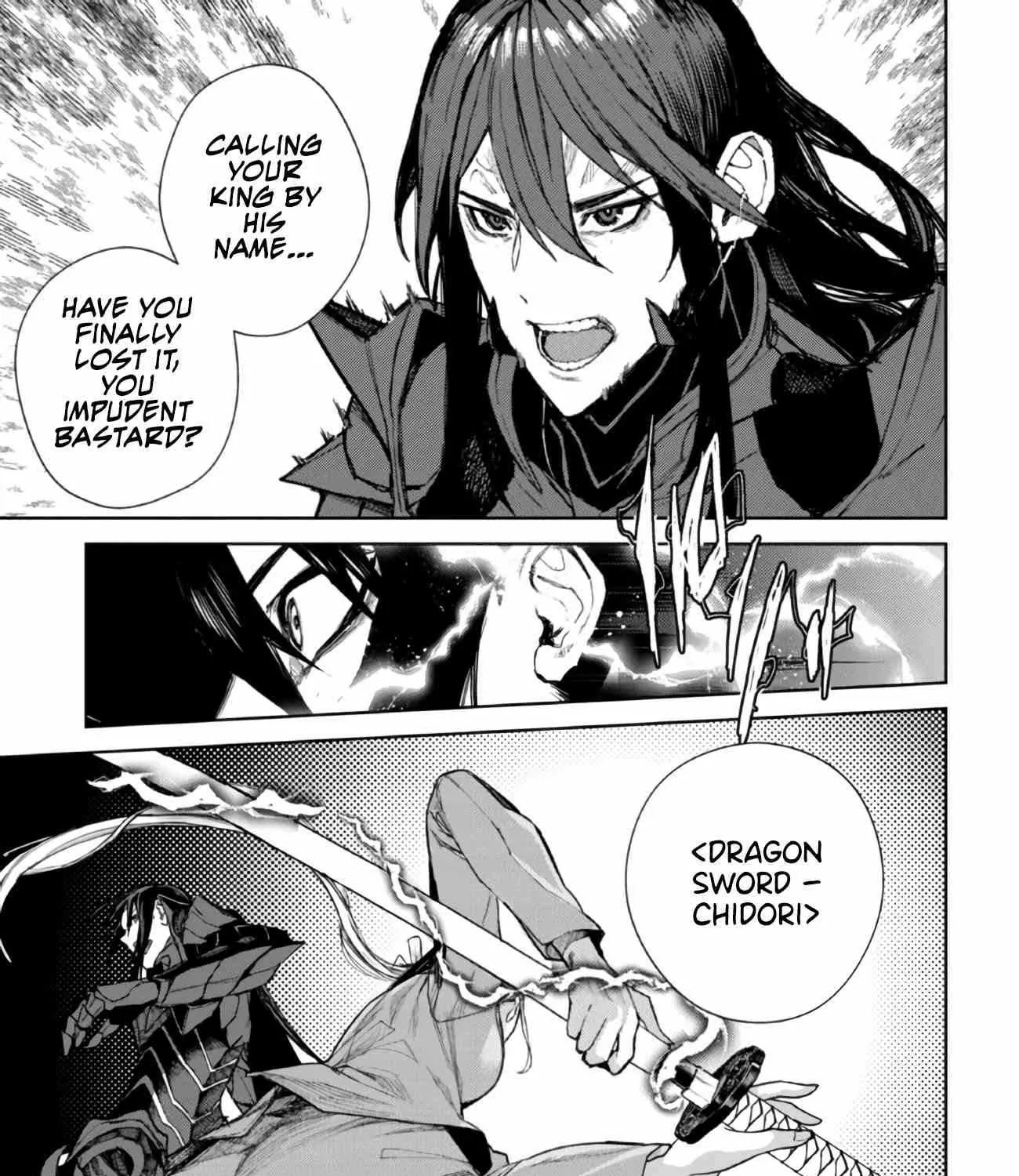 Demon Lord 2099 Chapter 1 page 109 - 