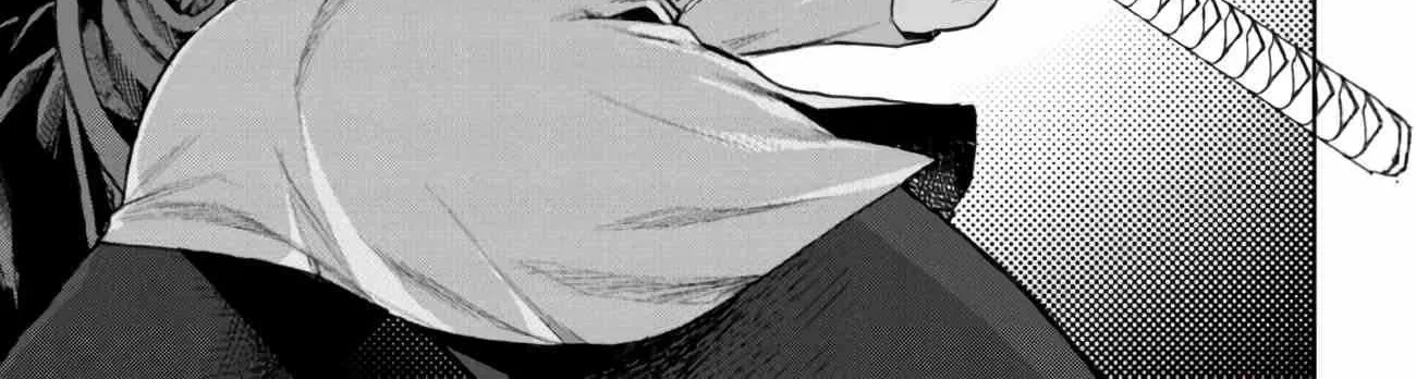 Demon Lord 2099 Chapter 1 page 110 - 
