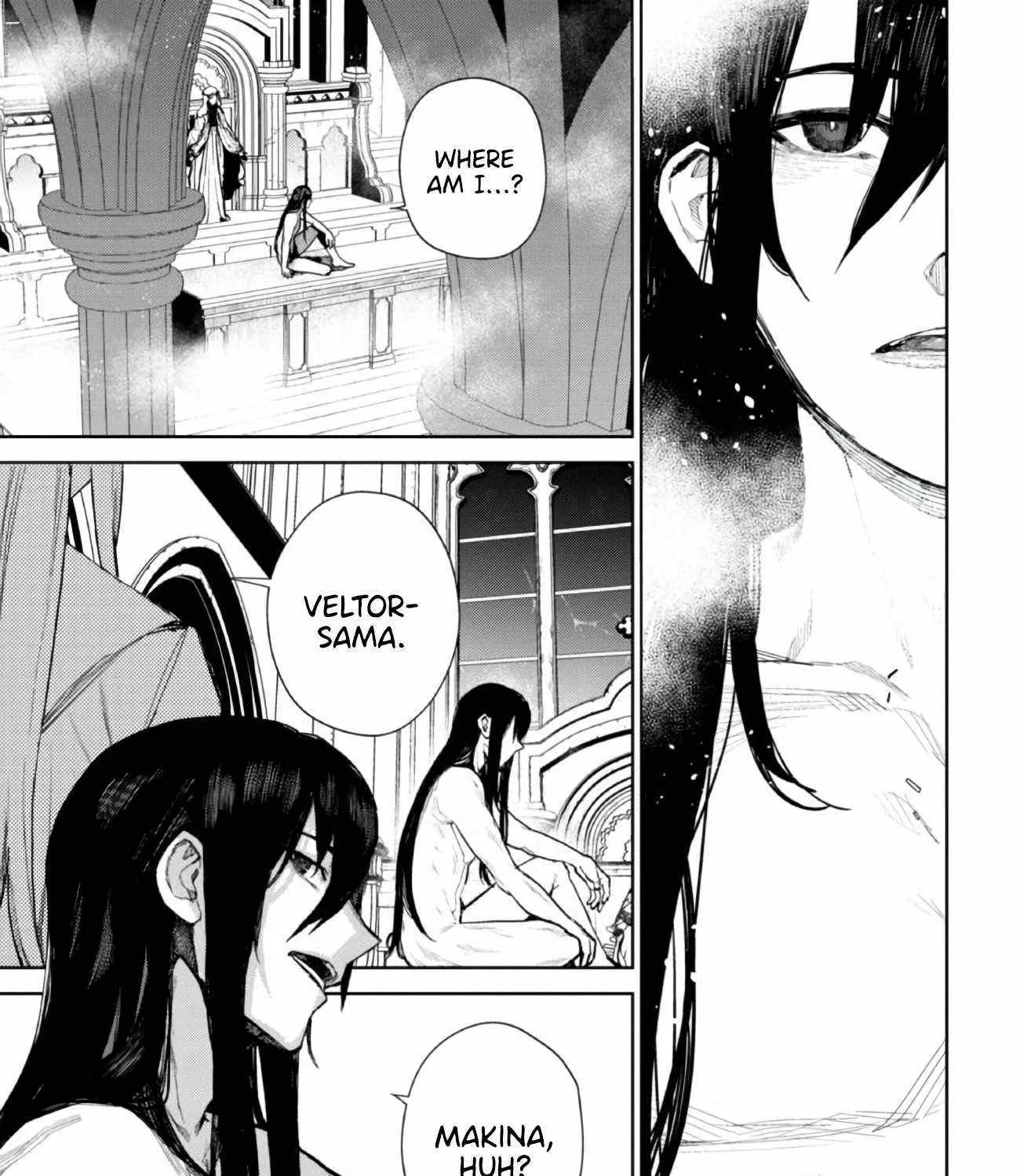 Demon Lord 2099 Chapter 1 page 12 - 