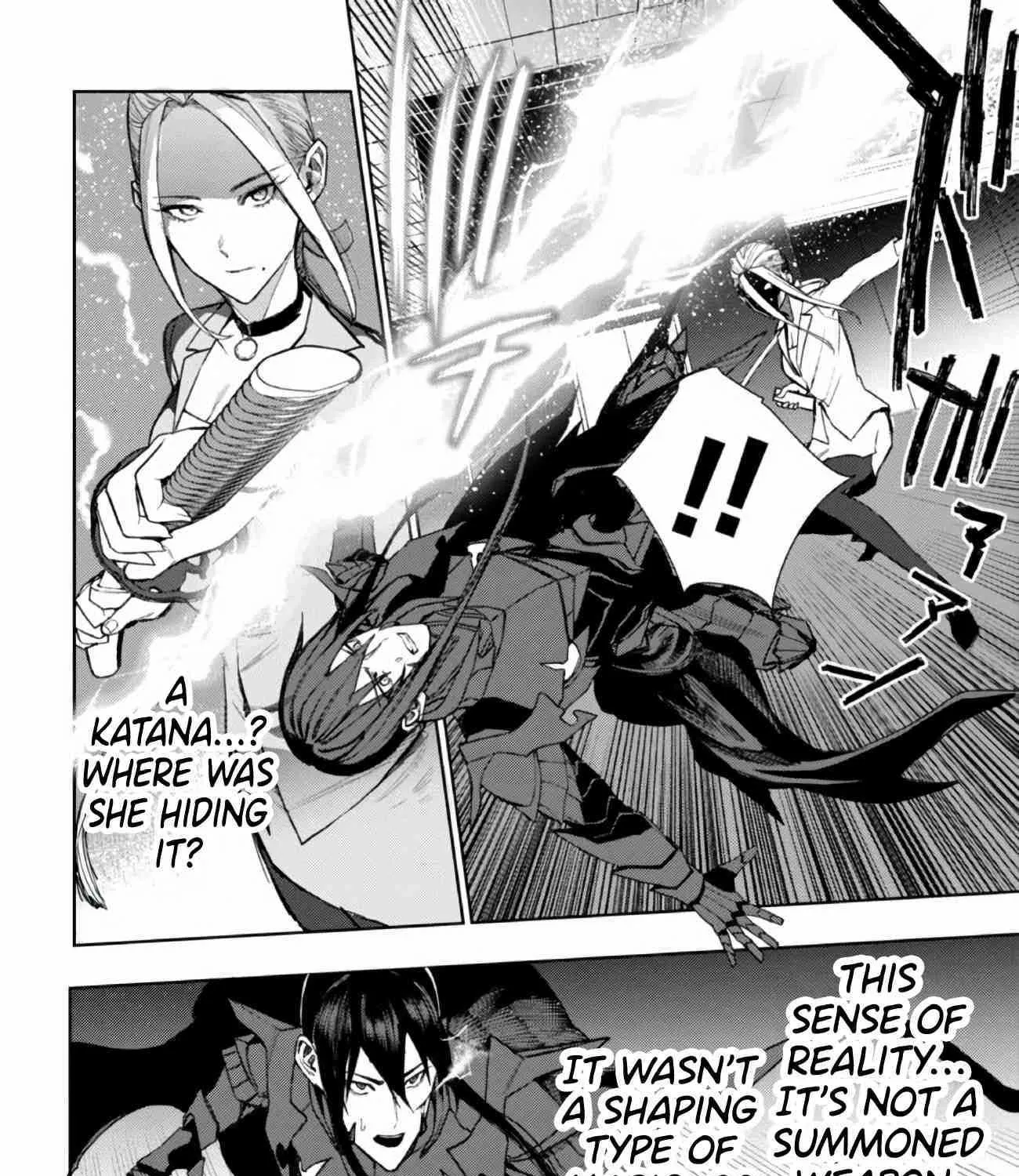 Demon Lord 2099 Chapter 1 page 111 - 