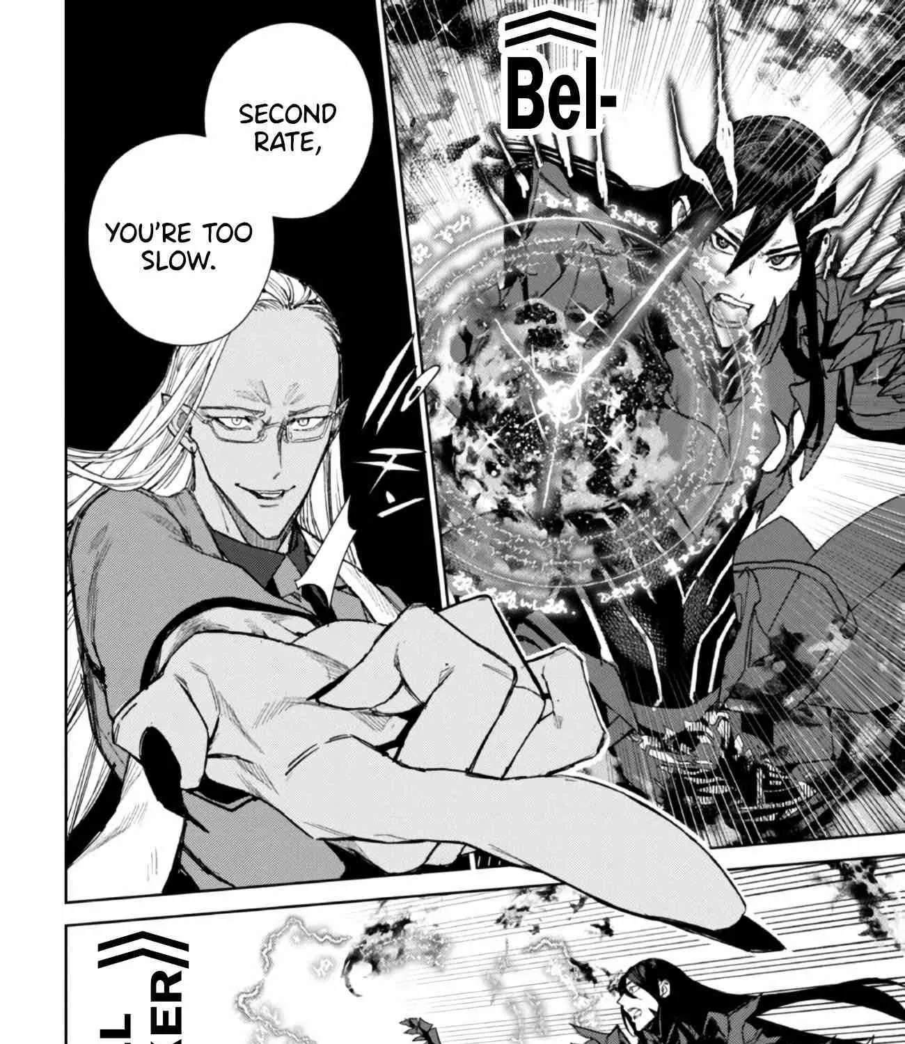Demon Lord 2099 Chapter 1 page 119 - 