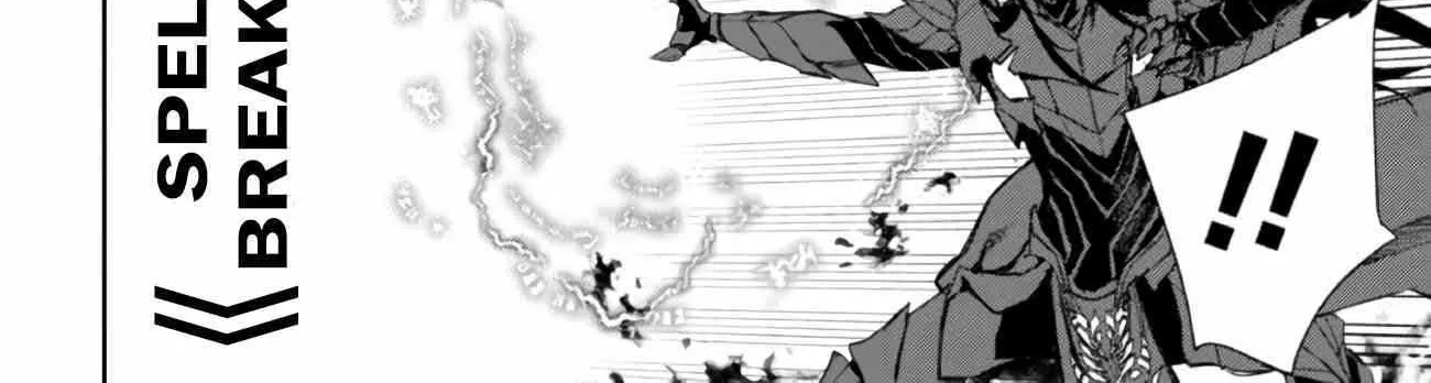 Demon Lord 2099 Chapter 1 page 120 - 