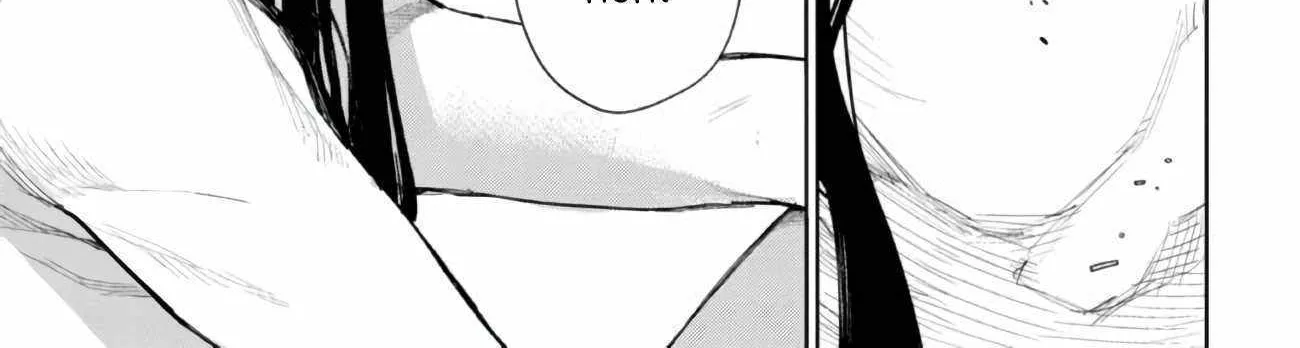 Demon Lord 2099 Chapter 1 page 13 - 