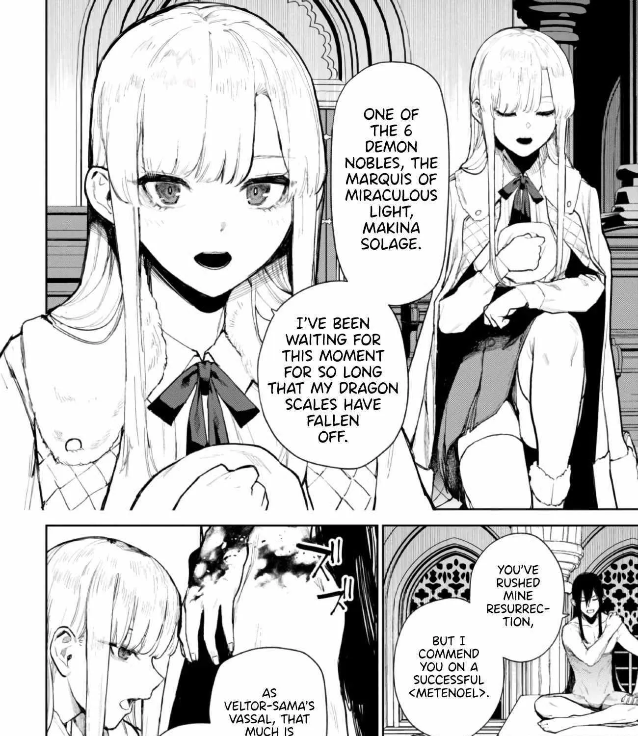 Demon Lord 2099 Chapter 1 page 14 - 