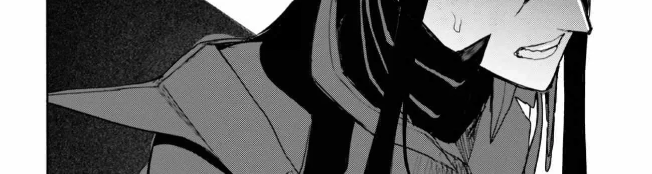 Demon Lord 2099 Chapter 1 page 133 - 