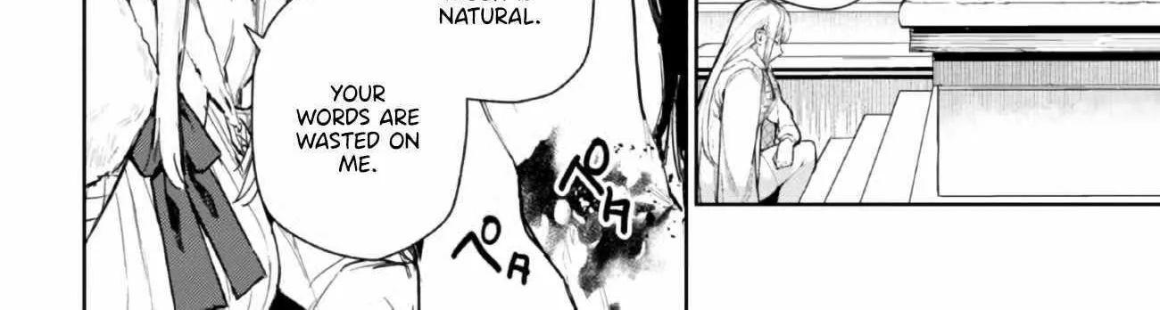 Demon Lord 2099 Chapter 1 page 15 - 