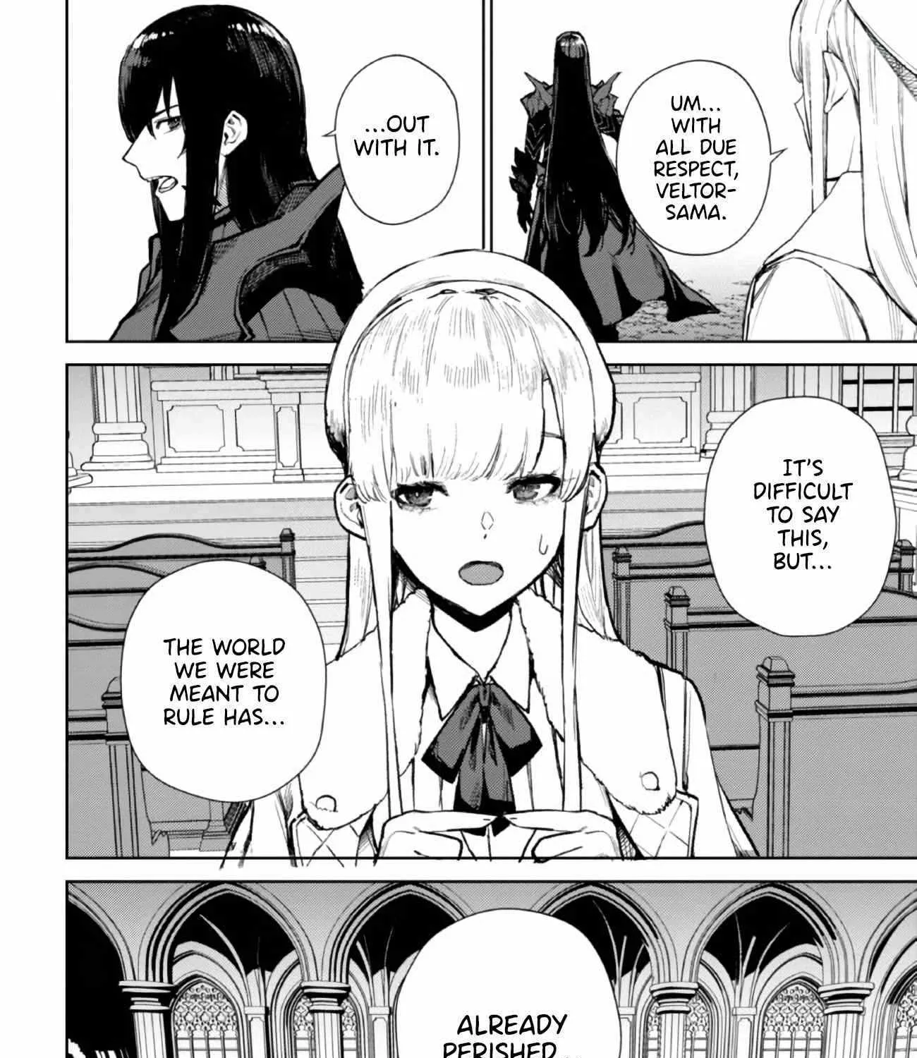 Demon Lord 2099 Chapter 1 page 18 - 