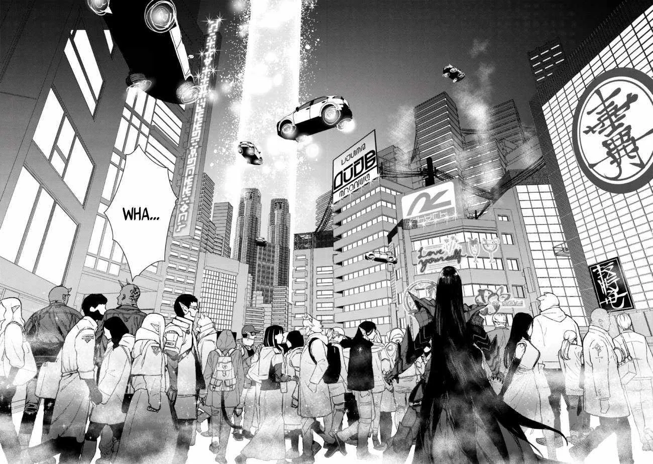 Demon Lord 2099 Chapter 1 page 22 - 