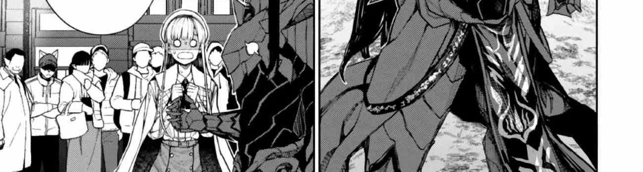 Demon Lord 2099 Chapter 1 page 42 - 