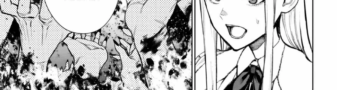 Demon Lord 2099 Chapter 1 page 62 - 