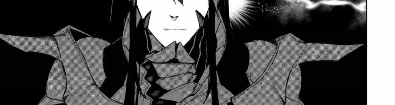 Demon Lord 2099 Chapter 1 page 70 - 