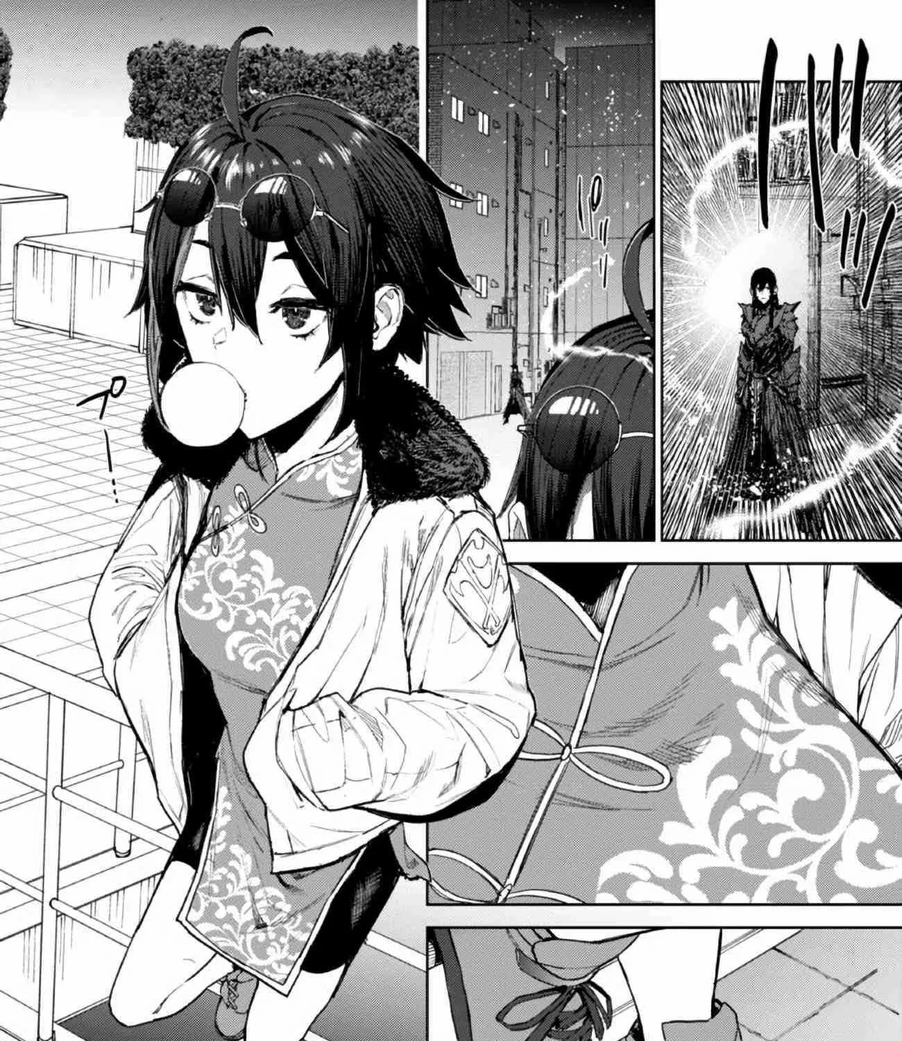 Demon Lord 2099 Chapter 1 page 71 - 