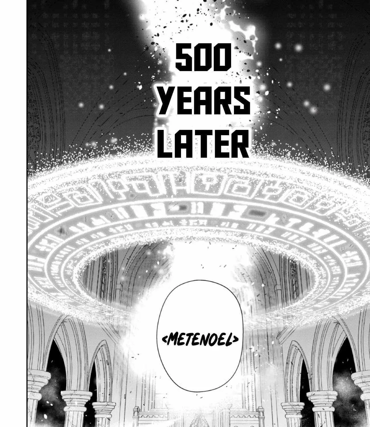 Demon Lord 2099 Chapter 1 page 10 - 