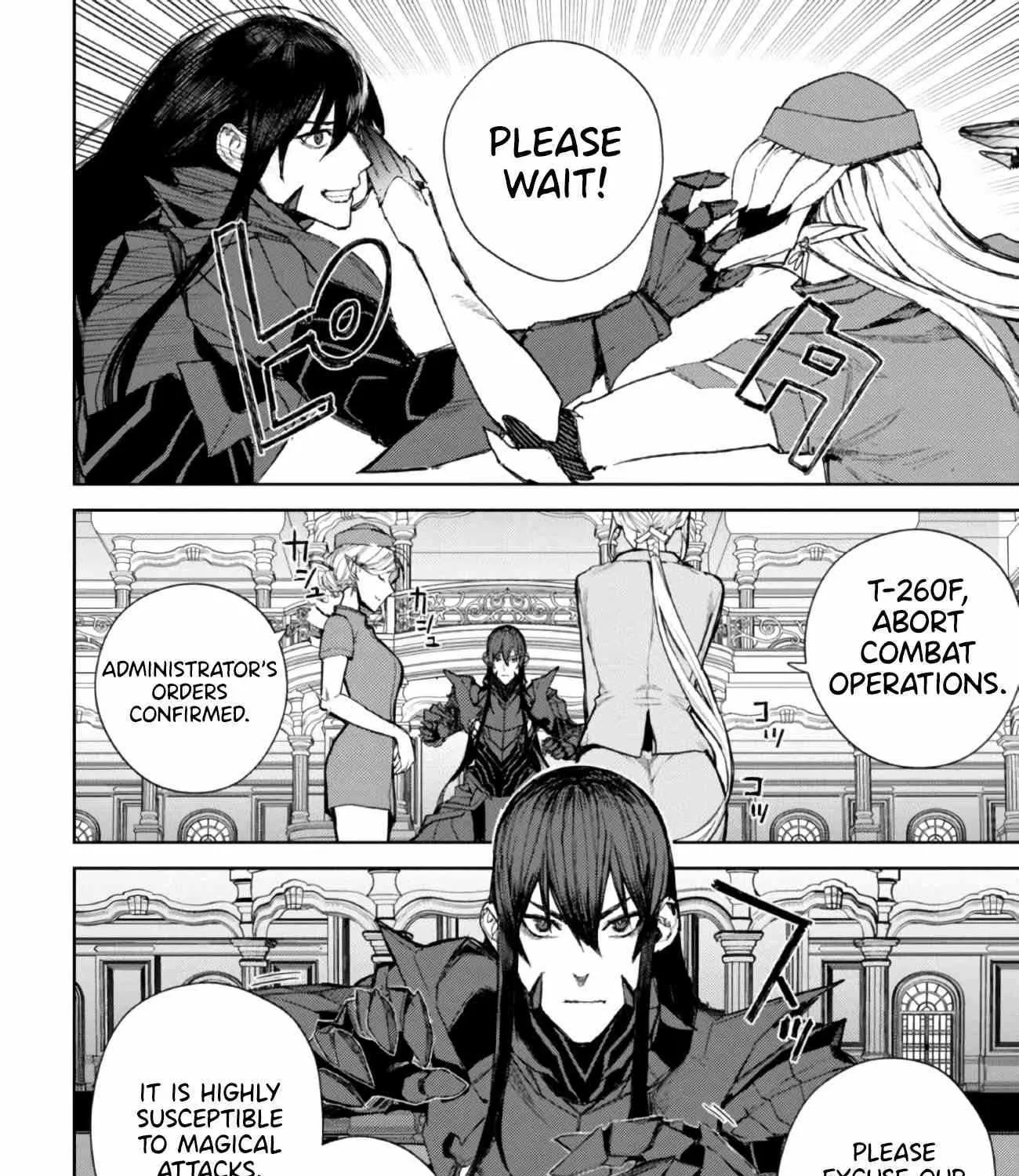 Demon Lord 2099 Chapter 1 page 95 - 