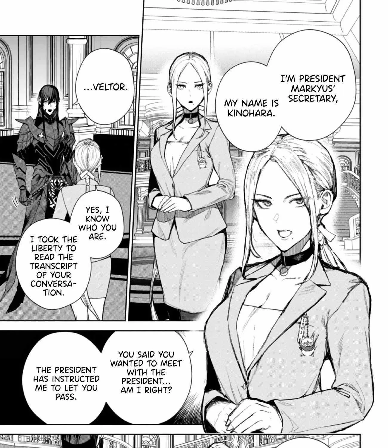 Demon Lord 2099 Chapter 1 page 97 - 