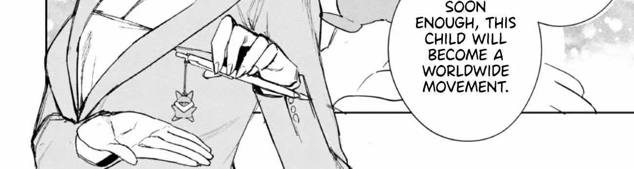 Demon Lord 2099 Chapter 1 page 100 - 