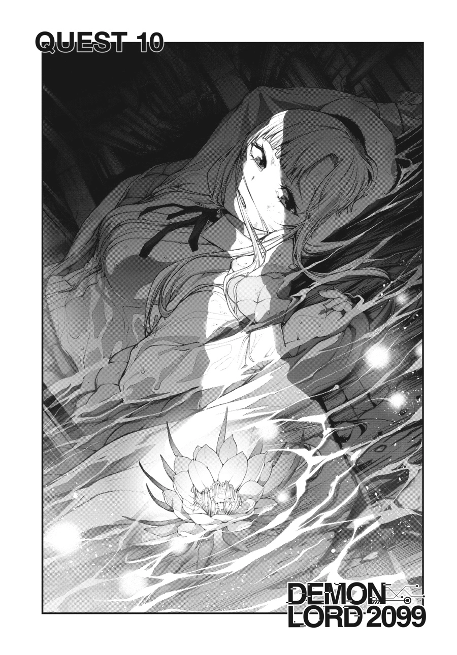Demon Lord 2099 Chapter 10 page 1 - 