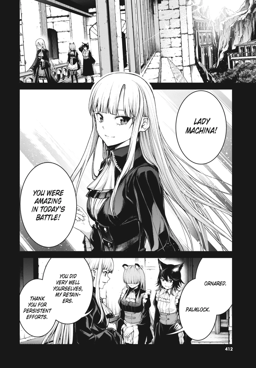 Demon Lord 2099 Chapter 10 page 2 - 