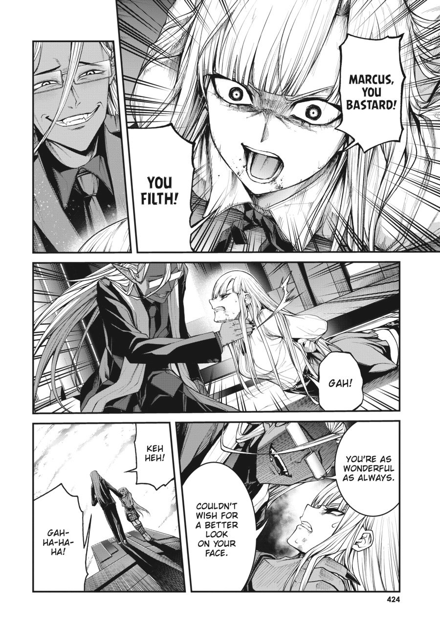 Demon Lord 2099 Chapter 10 page 13 - 