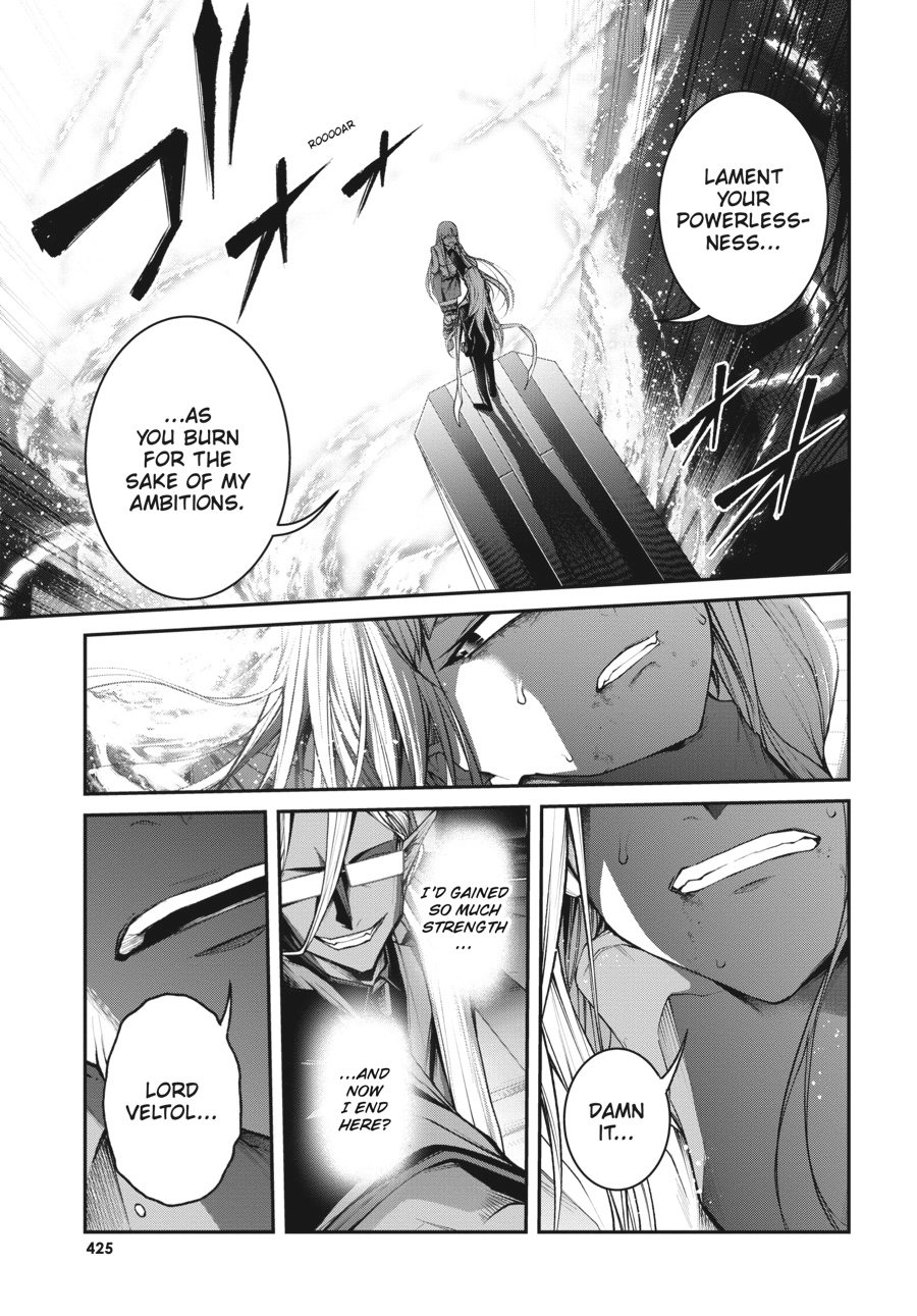 Demon Lord 2099 Chapter 10 page 14 - 