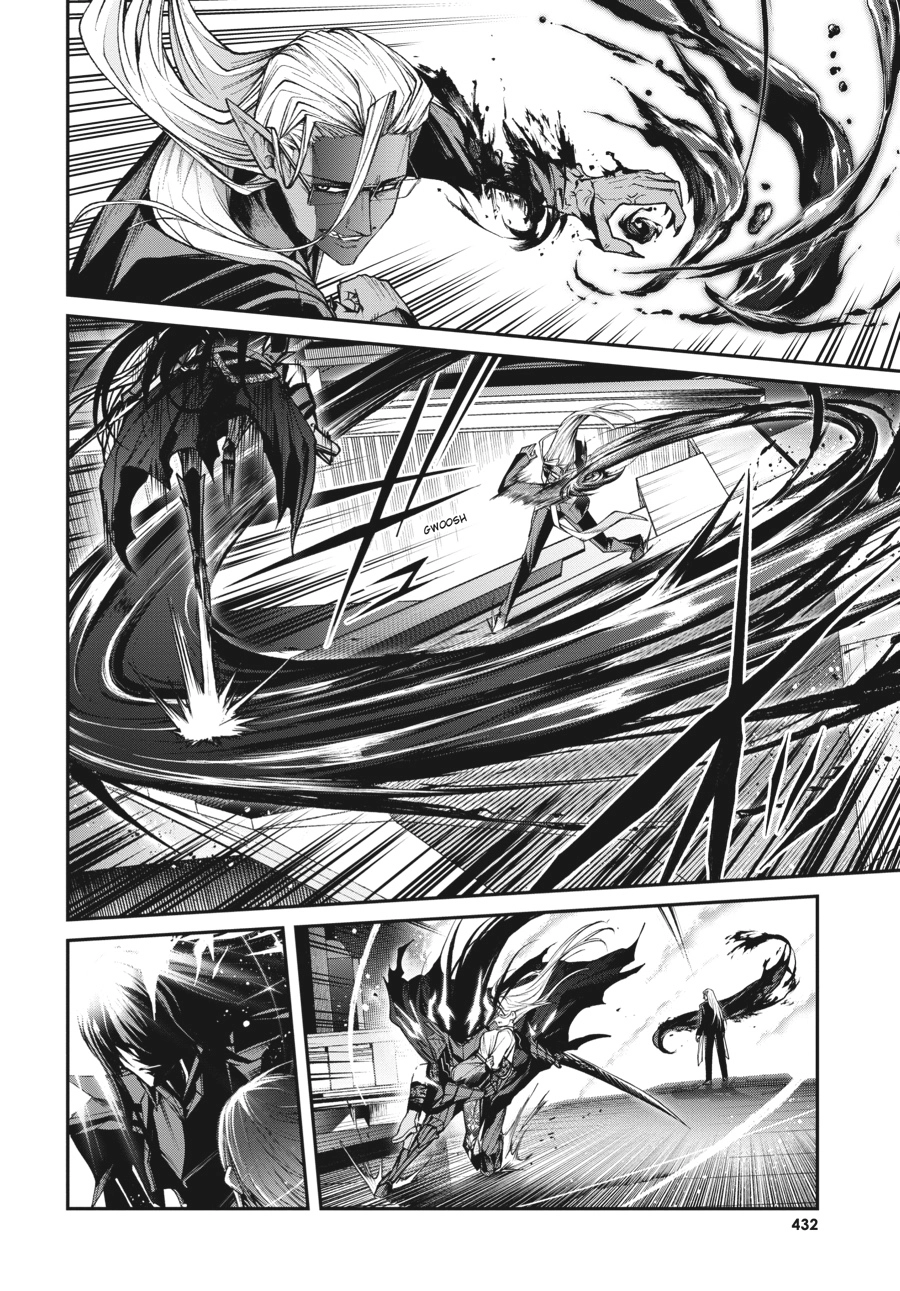 Demon Lord 2099 Chapter 10 page 20 - 